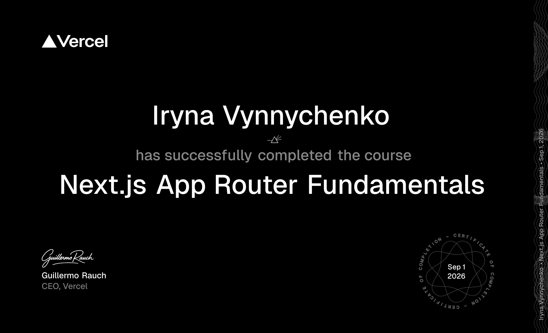 Next.js App Router Fundamentals